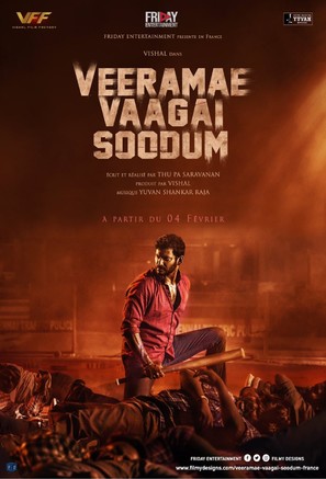 Veerame Vaagai Soodum - French Movie Poster (thumbnail)