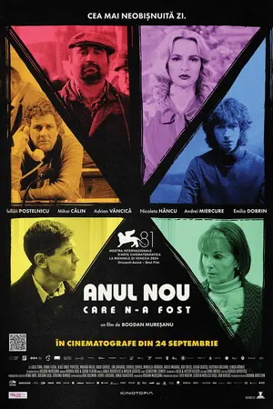 Anul Nou care n-a fost Poster