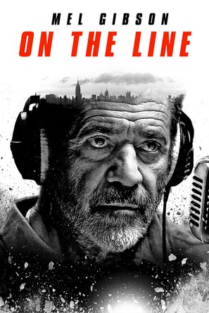 On the Line - German Movie Cover (thumbnail)