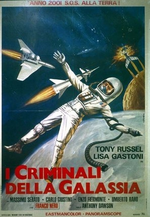 I criminali della galassia - Italian Movie Poster (thumbnail)