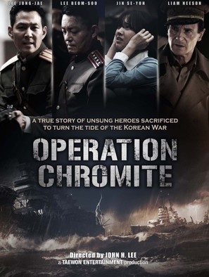 Operation Chromite - South Korean Movie Poster (thumbnail)