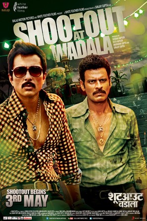 Shootout at Wadala - Indian Movie Poster (thumbnail)