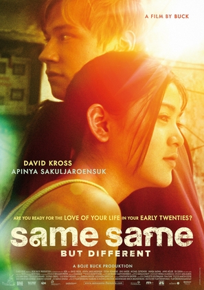 Same Same But Different - German Movie Poster (thumbnail)