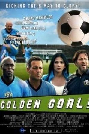 Golden Goal! - Indonesian Movie Poster (thumbnail)