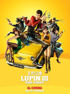 Lupin III: The First - Italian Movie Poster (thumbnail)