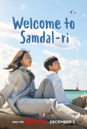 &quot;Welcome to Samdalri&quot; - Movie Poster (thumbnail)