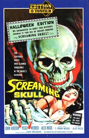 Screaming Skull - Austrian DVD movie cover (thumbnail)