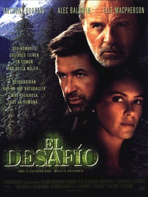 The Edge - Spanish Movie Poster (thumbnail)