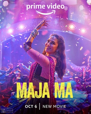 Maja Ma - Indian Movie Poster (thumbnail)