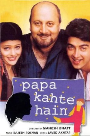 Papa Kahte Hain - Indian Movie Poster (thumbnail)