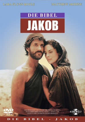 Jacob - German DVD movie cover (thumbnail)