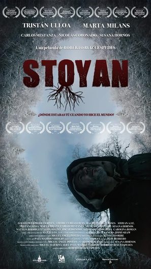 Stoyan - Spanish Movie Poster (thumbnail)