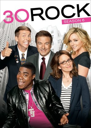 &quot;30 Rock&quot; - DVD movie cover (thumbnail)