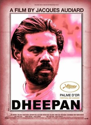 Dheepan - French Movie Poster (thumbnail)