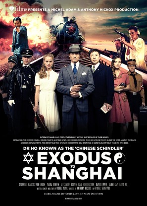 Exodus to Shanghai - British Movie Poster (thumbnail)