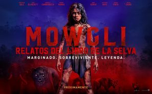 Mowgli - Argentinian Movie Poster (thumbnail)