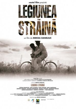 Legiunea straina - Romanian poster (thumbnail)