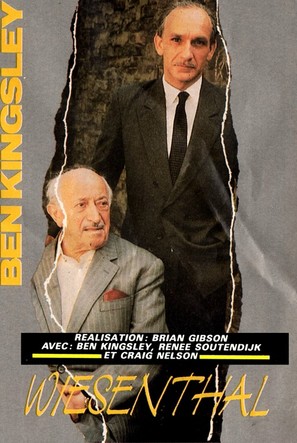 Murderers Among Us: The Simon Wiesenthal Story - French Movie Cover (thumbnail)