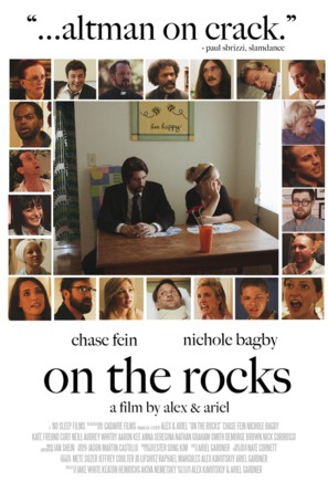 On the Rocks - Movie Poster (thumbnail)