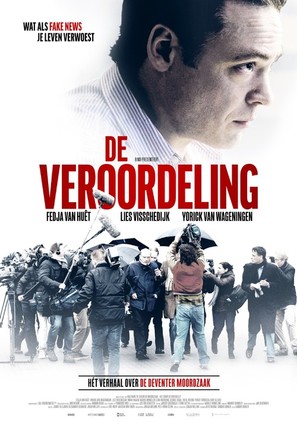 De Veroordeling - Dutch Movie Poster (thumbnail)