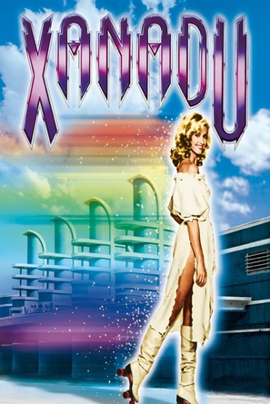 Xanadu - Movie Cover (thumbnail)