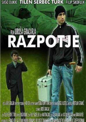 Razpotje - Slovenian Movie Poster (thumbnail)