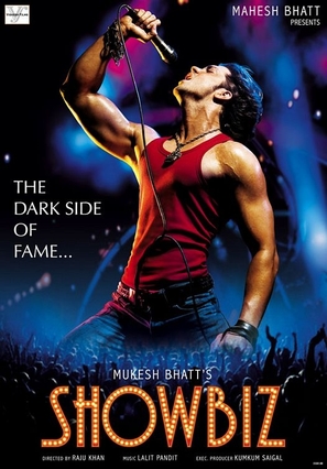 Showbiz - Indian Movie Poster (thumbnail)