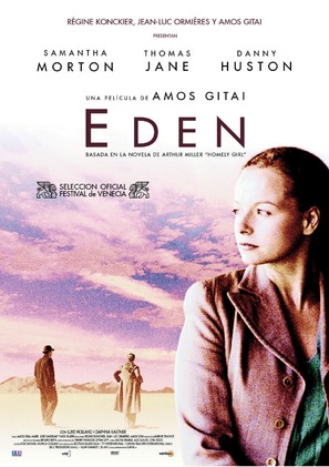 Eden - Spanish Movie Poster (thumbnail)