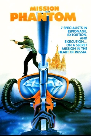Come rubare un quintale di diamanti in Russia - Movie Cover (thumbnail)