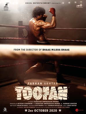 Toofan - Indian Movie Poster (thumbnail)