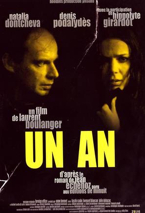 Un an - French poster (thumbnail)