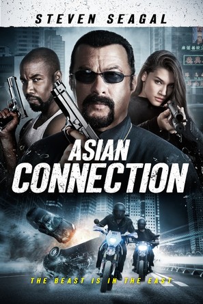 The Asian Connection - DVD movie cover (thumbnail)