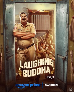 Laughing Buddha - Indian Movie Poster (thumbnail)