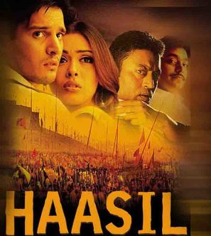 Haasil - Indian Movie Cover (thumbnail)