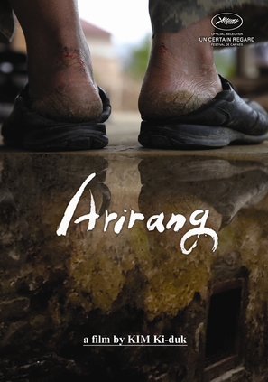 Arirang - Movie Poster (thumbnail)