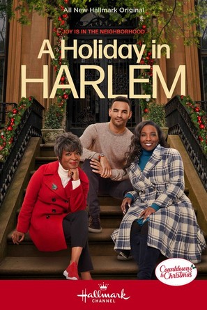 Holiday in Harlem - Movie Poster (thumbnail)