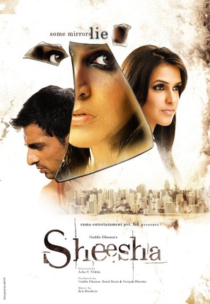 Sheesha - Indian Movie Poster (thumbnail)