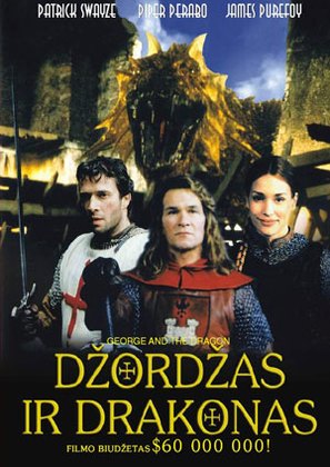 George And The Dragon - Lithuanian DVD movie cover (thumbnail)