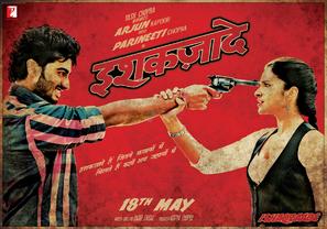 Ishaqzaade - Indian Movie Poster (thumbnail)