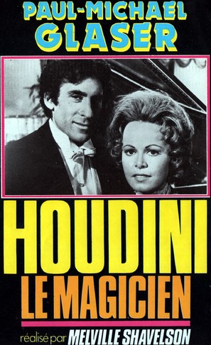 The Great Houdini - French VHS movie cover (thumbnail)