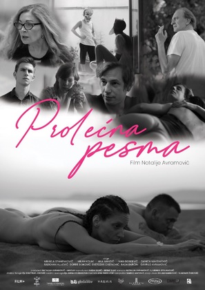 Prolecna pesma - Serbian Movie Poster (thumbnail)