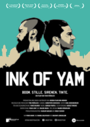 Ink of Yam - German Movie Poster (thumbnail)