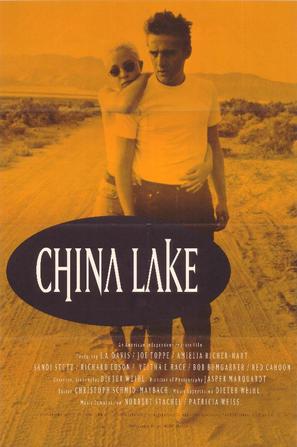 China Lake - Movie Poster (thumbnail)