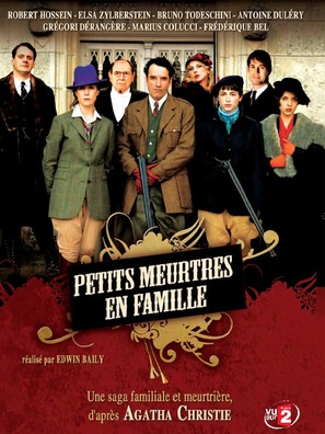 &quot;Petits meurtres en famille&quot; - French DVD movie cover (thumbnail)