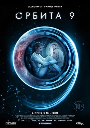 &Oacute;rbita 9 - Russian Movie Poster (thumbnail)