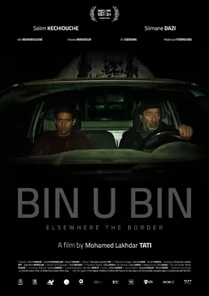 Bin U Bin, Ailleurs la Frontière Poster