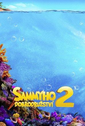 Sammy&#039;s avonturen 2 - Czech Movie Poster (thumbnail)