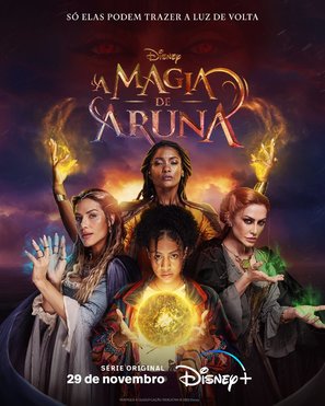 &quot;A Magia de Aruna&quot; - Brazilian Movie Poster (thumbnail)