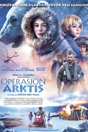 Operasjon Arktis - Norwegian Movie Poster (thumbnail)