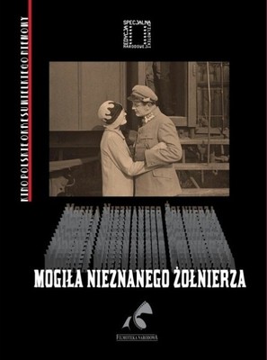 Mogila nieznanego zolnierza - Polish DVD movie cover (thumbnail)